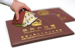 微信图片_20180726134458.jpg 微信图片_20180726134458.jpg