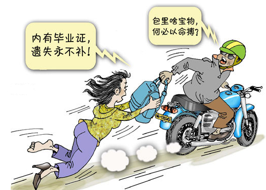 39c6d044a647400aa814c0cf2356b1cc.png 39c6d044a647400aa814c0cf2356b1cc.png
